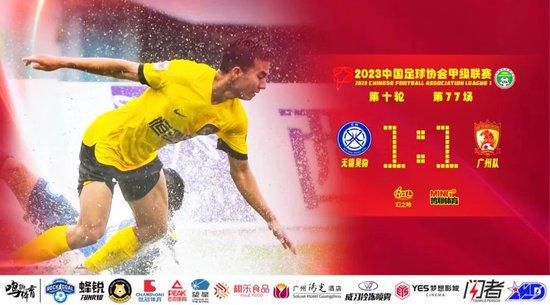 因此，自7月27日起，黄渤、王宝强、王迅将化身;团建大使，在首映九城，及成都、长春、南昌、东莞、南京等地寻找最;有戏最;有趣的团队，陪他们一起大搞夏日年中团建，;一出好戏全国团建行活动敲锣开启